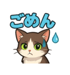 ブンタの毎日スタンプ（個別スタンプ：40）