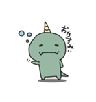 ツノさん、（個別スタンプ：3）