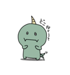 ツノさん、（個別スタンプ：10）