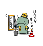 ツノさん、（個別スタンプ：15）