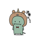 ツノさん、（個別スタンプ：20）