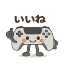 かわいいゲームコントローラーくん（個別スタンプ：3）