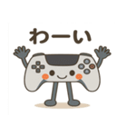 かわいいゲームコントローラーくん（個別スタンプ：4）