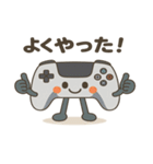かわいいゲームコントローラーくん（個別スタンプ：7）