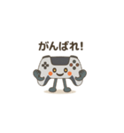 かわいいゲームコントローラーくん（個別スタンプ：8）