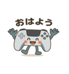 かわいいゲームコントローラーくん（個別スタンプ：17）