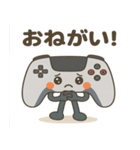 かわいいゲームコントローラーくん（個別スタンプ：20）