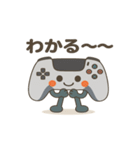 かわいいゲームコントローラーくん（個別スタンプ：21）