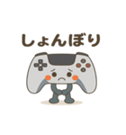 かわいいゲームコントローラーくん（個別スタンプ：23）