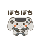 かわいいゲームコントローラーくん（個別スタンプ：30）