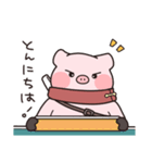 【敬語】それゆけ！ないおトン♪スタンプ（個別スタンプ：2）