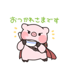 【敬語】それゆけ！ないおトン♪スタンプ（個別スタンプ：6）