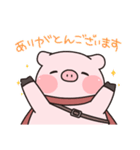 【敬語】それゆけ！ないおトン♪スタンプ（個別スタンプ：7）