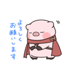 【敬語】それゆけ！ないおトン♪スタンプ（個別スタンプ：11）
