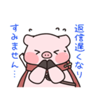 【敬語】それゆけ！ないおトン♪スタンプ（個別スタンプ：12）
