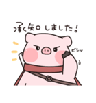 【敬語】それゆけ！ないおトン♪スタンプ（個別スタンプ：13）