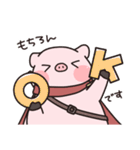 【敬語】それゆけ！ないおトン♪スタンプ（個別スタンプ：15）
