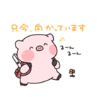 【敬語】それゆけ！ないおトン♪スタンプ（個別スタンプ：17）