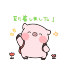 【敬語】それゆけ！ないおトン♪スタンプ（個別スタンプ：19）