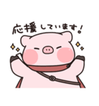 【敬語】それゆけ！ないおトン♪スタンプ（個別スタンプ：21）