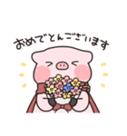 【敬語】それゆけ！ないおトン♪スタンプ（個別スタンプ：23）