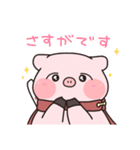 【敬語】それゆけ！ないおトン♪スタンプ（個別スタンプ：24）