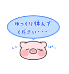 【敬語】それゆけ！ないおトン♪スタンプ（個別スタンプ：26）