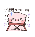 【敬語】それゆけ！ないおトン♪スタンプ（個別スタンプ：27）