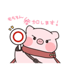 【敬語】それゆけ！ないおトン♪スタンプ（個別スタンプ：29）