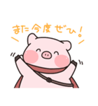 【敬語】それゆけ！ないおトン♪スタンプ（個別スタンプ：32）