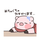 【敬語】それゆけ！ないおトン♪スタンプ（個別スタンプ：35）