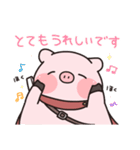 【敬語】それゆけ！ないおトン♪スタンプ（個別スタンプ：36）