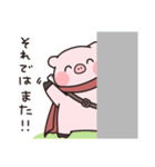 【敬語】それゆけ！ないおトン♪スタンプ（個別スタンプ：40）