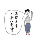可愛い可愛い？スタンプ（個別スタンプ：1）