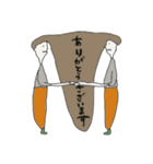 可愛い可愛い？スタンプ（個別スタンプ：8）