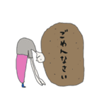 可愛い可愛い？スタンプ（個別スタンプ：10）