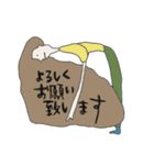 可愛い可愛い？スタンプ（個別スタンプ：12）