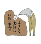 可愛い可愛い？スタンプ（個別スタンプ：13）