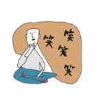 可愛い可愛い？スタンプ（個別スタンプ：15）