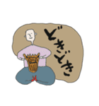 可愛い可愛い？スタンプ（個別スタンプ：20）
