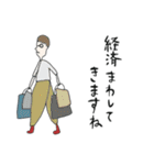 可愛い可愛い？スタンプ（個別スタンプ：26）