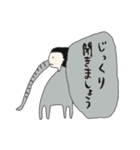可愛い可愛い？スタンプ（個別スタンプ：27）