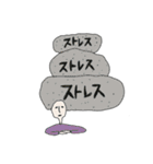 可愛い可愛い？スタンプ（個別スタンプ：28）