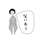 可愛い可愛い？スタンプ（個別スタンプ：30）