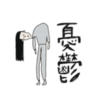 可愛い可愛い？スタンプ（個別スタンプ：31）