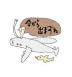 可愛い可愛い？スタンプ（個別スタンプ：37）