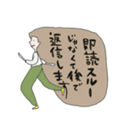 可愛い可愛い？スタンプ（個別スタンプ：38）