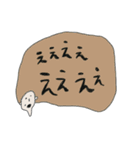 可愛い可愛い？スタンプ（個別スタンプ：39）