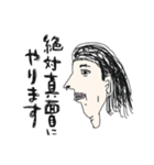 可愛い可愛い？スタンプ（個別スタンプ：40）