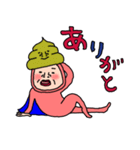 正義の味方ウンコDEウーマン81（個別スタンプ：3）